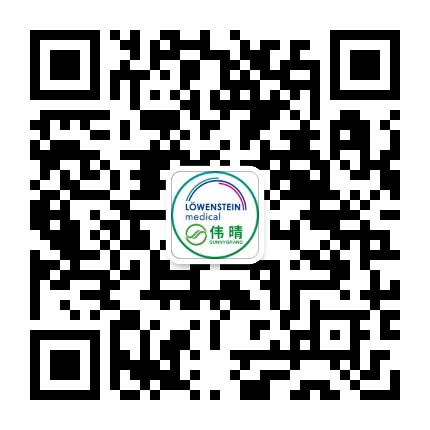微信公众号「伟晴呼吸机制氧机」二维码，微信长按识别关注