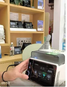 视频号「菏泽呼吸机翠姐」科普视频封面：伟晴呼吸机加温管路如何调节